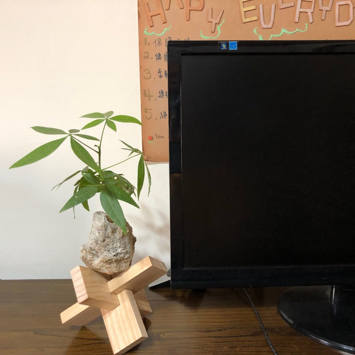 練習作品應用